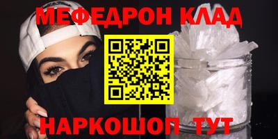 ECSTASY Берёзовский
