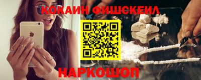 ECSTASY Берёзовский