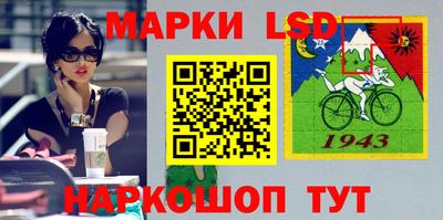 амф Ковров