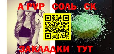ECSTASY Берёзовский