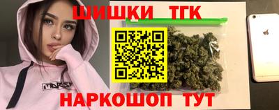 ECSTASY Берёзовский