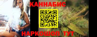 соль ск Беслан