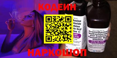 ECSTASY Берёзовский