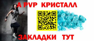 ECSTASY Берёзовский