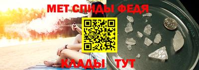 синтетический гашиш Коломна