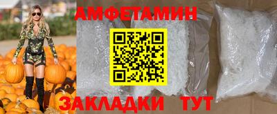 ECSTASY Берёзовский