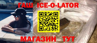 ECSTASY Берёзовский