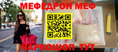ECSTASY Берёзовский
