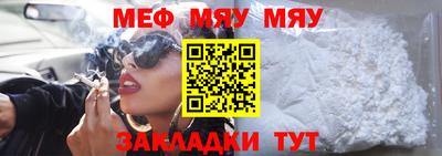 ECSTASY Берёзовский