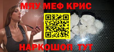 ECSTASY Берёзовский