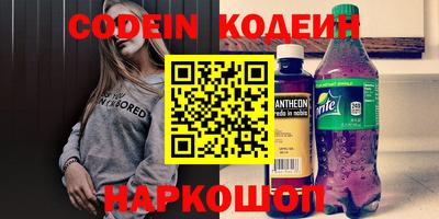 ECSTASY Берёзовский