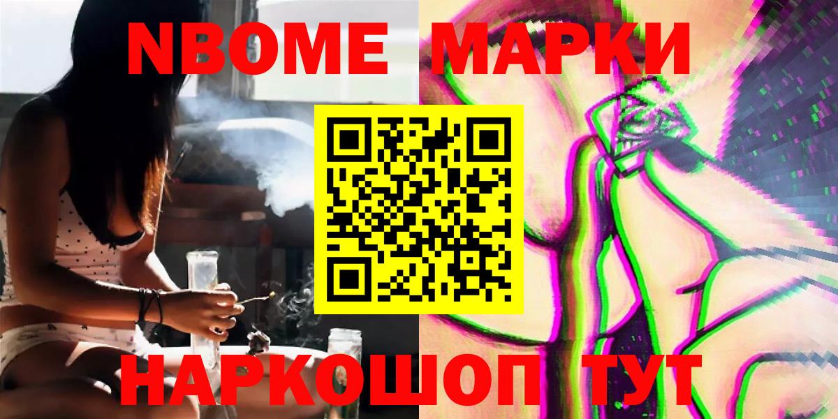 ЛСД экстази ecstasy  ЛСД экстази  Кизляр  ЛСД экстази ecstasy  Вход с VPN 